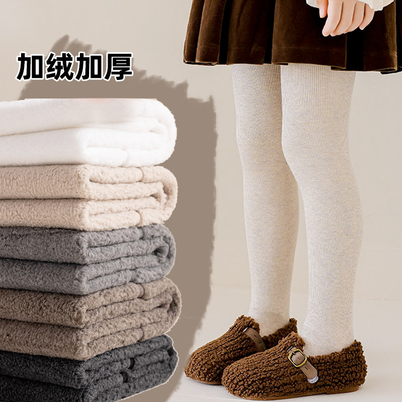 秋冬女童加绒加厚打底裤
