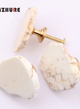天然白松石片随形黄铜单孔抽屉拉手橱柜厨房衣柜门创意家具把手