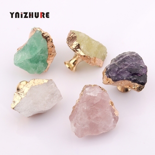 新款轻奢定制天然矿石纯黄铜拉手抽屉衣柜门家具盒子提手火漆手柄