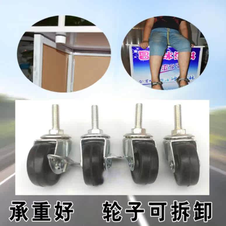 手推鹵菜商用食品臭豆腐小推車冰激淩擺攤鱿魚移動冰粉貨架燒烤戶在類目 商業/辦公傢俱, 貨架/展櫃, 促銷架/促銷車中 - 來自Buy2taobao.com提供專業的淘寶代購服務