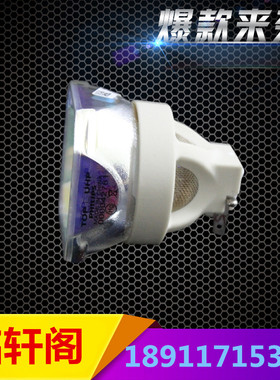 适用于NEC CF6600W,CF6500X,CF6700X,CF6600U投影机灯泡NP44LP
