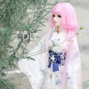 DDMDD VOLKS 4渐变色水母头手改可爱梨花假发毛 雨叔bjd