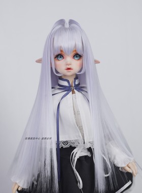 精灵耳语 bjd  SD DD MDD 1/3 1/4手改毛M刘海造型假发假毛娃毛