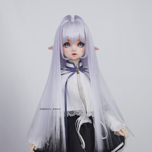精灵耳语 bjd SD DD MDD 1/3 1/4手改毛M刘海造型假发假毛娃毛
