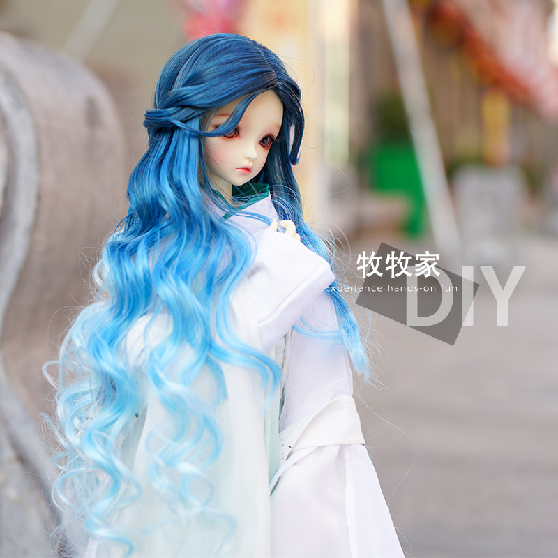 水精灵bjd VOLKS SD DD MDD 巨婴2分3分4分6分渐变娃娃假发假毛