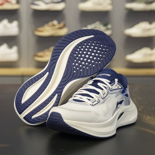 李宁越影4PRO男鞋 跑步鞋 轻便耐磨透气缓震运动鞋 ARHV001 2025春季