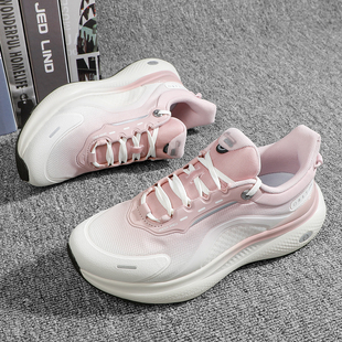 女款 2运动鞋 2026春季 新款 李宁SOFT 软底防滑轻便百搭休闲鞋 PLUS