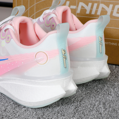 李宁赤兔8pro跑步鞋男鞋2025秋冬新款款轻便减震运动鞋青年学生鞋