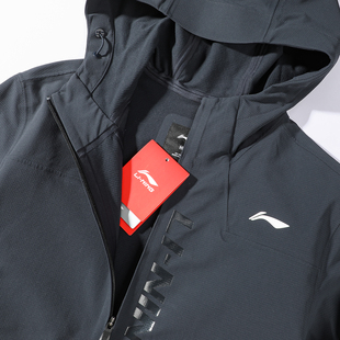 李宁外套男款2026春季新款男士运动跑步防风软壳休闲夹克连帽外套