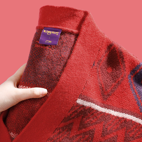 李宁2025冬季新款男子运动潮流系列百搭舒适宽松经典时尚开衫毛衣