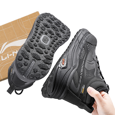 李宁霸虎加绒休闲鞋男鞋2025冬季新款加厚保暖黑色休闲百搭运动鞋