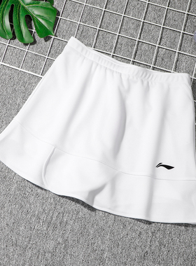 李宁羽毛球服女2025速干简约防走光运动专业比赛训练裤裙ASKS144