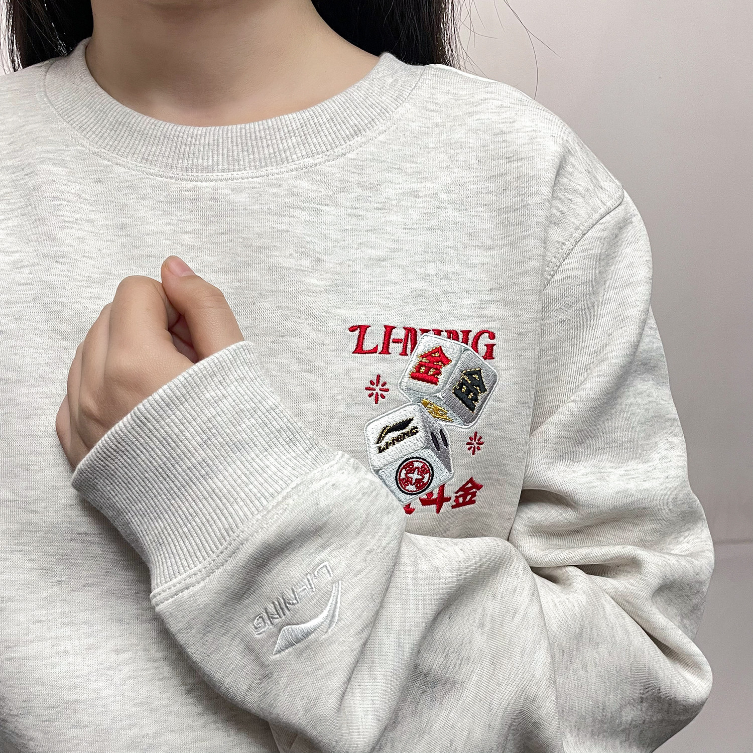 李宁卫衣男女款2025春季新款红色日进斗金新年款卫衣长袖AWDV165