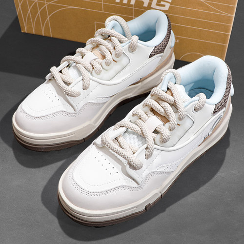 李宁001 BTC MEGA舒适软弹经典休闲鞋女款2025冬季新款运动板鞋子