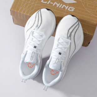 赤兔8PRO减震竞速训练运动跑鞋 新款 ARPV003 男2025夏季 李宁跑步鞋