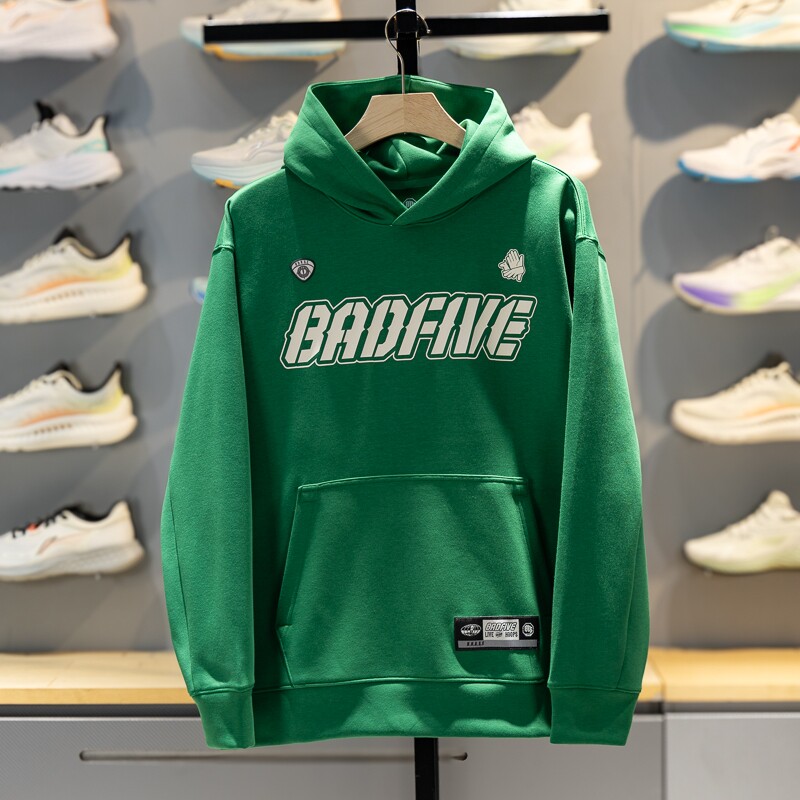 正牌李宁反伍卫衣男款2026春季新款青少年男士运动保暖连帽外套男