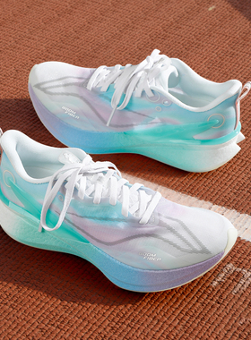 李宁赤兔8PRO轻量高回弹竞速训练跑鞋女鞋2025秋冬新款学生运动鞋