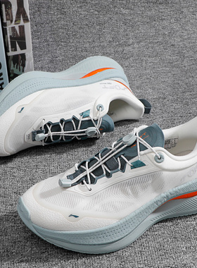 李宁男子SOFT休闲鞋2024秋季新品经典透气舒适低帮运动鞋AGLU037