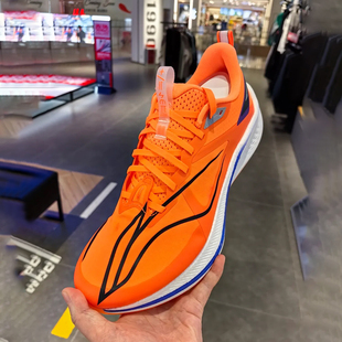 李宁跑步鞋赤兔7pro男2024新款秋冬季加厚轻便软弹运动鞋ARPU007