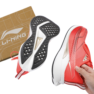 跑鞋 李宁赤兔9PRO跑步鞋 轻量高回弹竞速训练运动鞋 新款 男2026春季