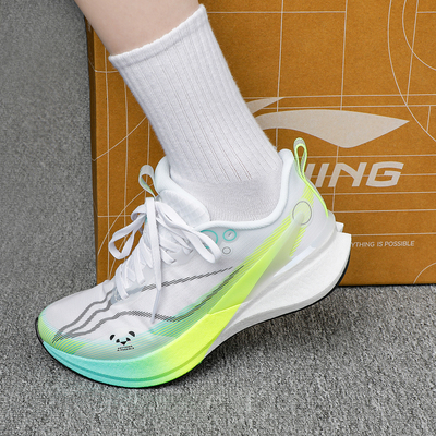 李宁赤兔8 PRO反光轻量高回弹竞速训练跑鞋女2025秋季透气跑步鞋