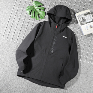 李宁外套男款2026春季新款男士运动跑步防风软壳休闲夹克连帽外套