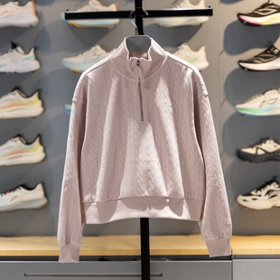 正牌李宁半拉链卫衣女款2026春季新款女士保暖立领运动跑步外套女