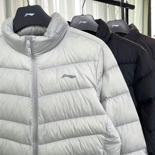 李宁羽绒服男款2024冬季新款轻薄运动修身保暖鸭绒运动服AYMU091