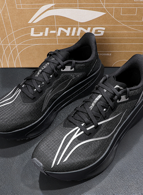 李宁飞电6 CHALLENGER反光轻质竞速比赛跑鞋男2026春季新款跑步鞋