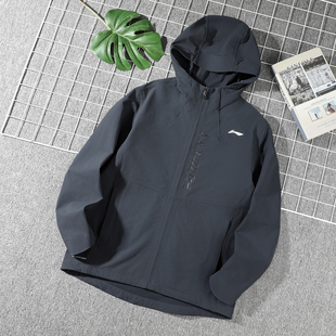 李宁外套男款2026春季新款男士运动跑步防风软壳休闲夹克连帽外套