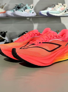 李宁飞电5C女子跑步鞋2025夏季新款碳板回弹减震竞速跑鞋ARMV002