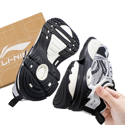 李宁运动潮流系列经典轻便休闲鞋女款2025冬季新款羿星PLUS老爹鞋