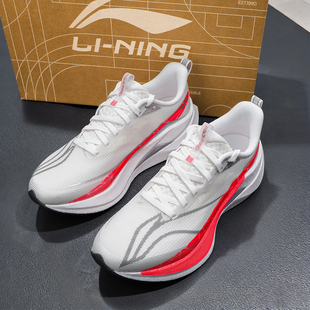 李宁赤兔9PRO跑步鞋男款2026春季新款减震超轻运动鞋男鞋专业跑鞋