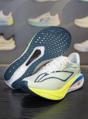 李宁飞电5CHALLENGER跑步鞋男款2025高回弹比赛竞速跑鞋子ARMV001