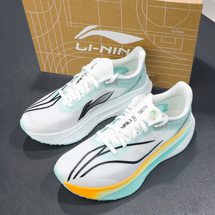 李宁飞电6c跑鞋女款2026春季新款女士专业碳板减震跑步鞋运动鞋子