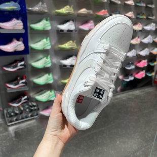 李宁板鞋男款2024冬季新款软底潮流复古回弹休闲运动鞋子AEPU037