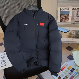 李宁荣耀系列2025冬季新款正品潮流男子立体裁剪修身鸭绒短羽绒服