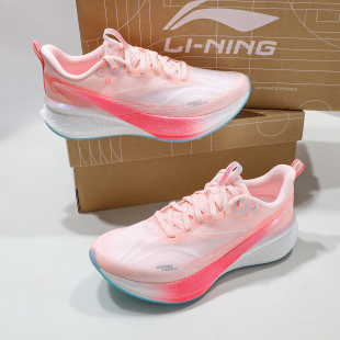 竞速轻便专业运动跑鞋 新款 ARPV006 女2025夏季 李宁赤兔8PRO跑步鞋