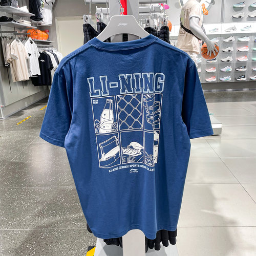 李宁短袖男款2024秋季新品