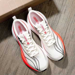 鞋 新款 子青少年竞速男鞋 运动鞋 李宁赤兔9PRO跑步鞋 跑鞋 男2026春季