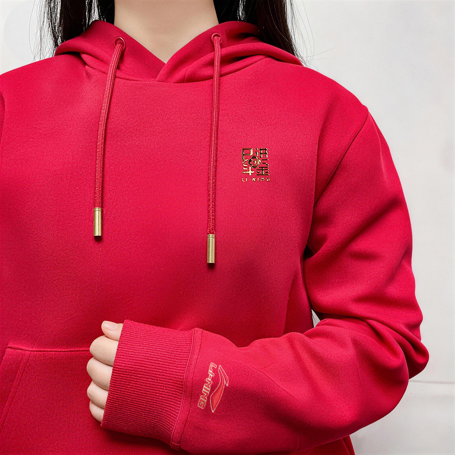 李宁日进斗金卫衣男女2026春季新款新年款红色本命年拜年连帽套头,运动服/休闲服装,运动卫衣/套头衫,淘宝优惠券,粉丝福利购,淘宝优惠卷