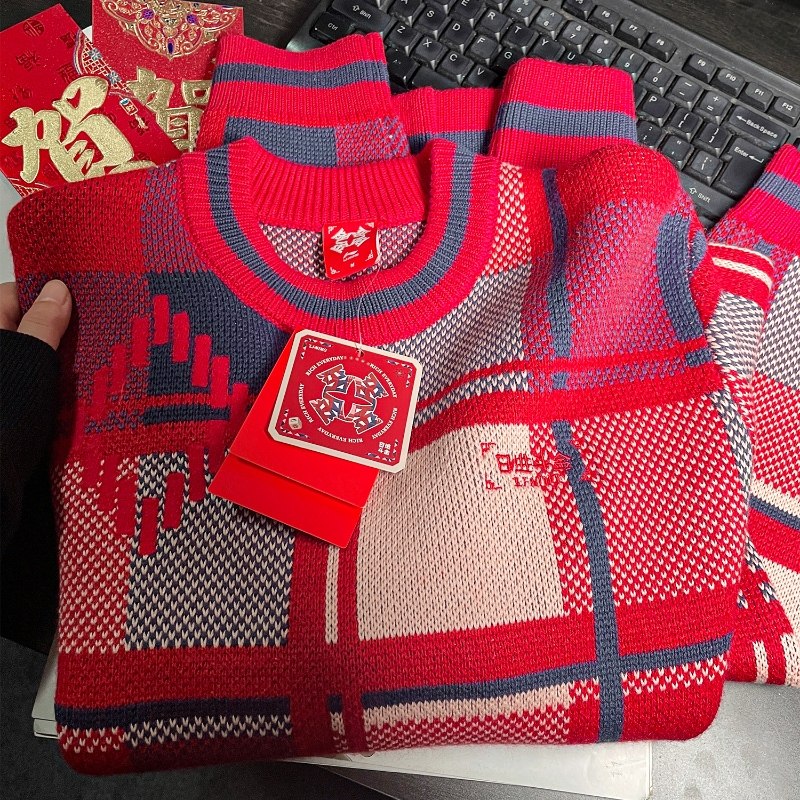 李宁卫衣男女款2025春季新款日进斗金红色新年款舒适毛衣AMBV031