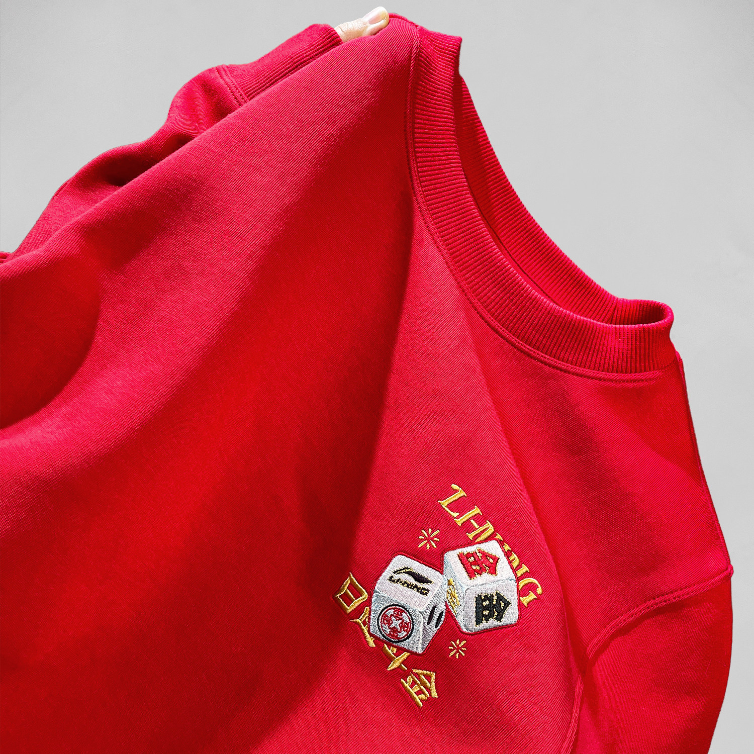 李宁日进斗金卫衣男女款2025春季新款新年款圆领无帽上衣AWDV165