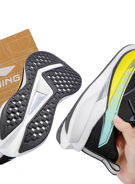 李宁赤兔9PRO跑步鞋男鞋2026春季新款轻便专业竞速减震运动鞋跑鞋