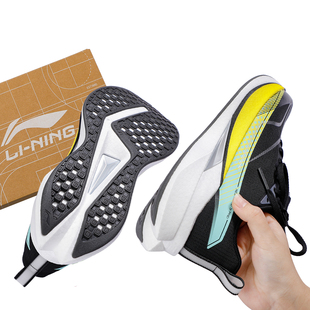 男鞋 跑鞋 2026春季 轻便专业竞速减震运动鞋 新款 李宁赤兔9PRO跑步鞋