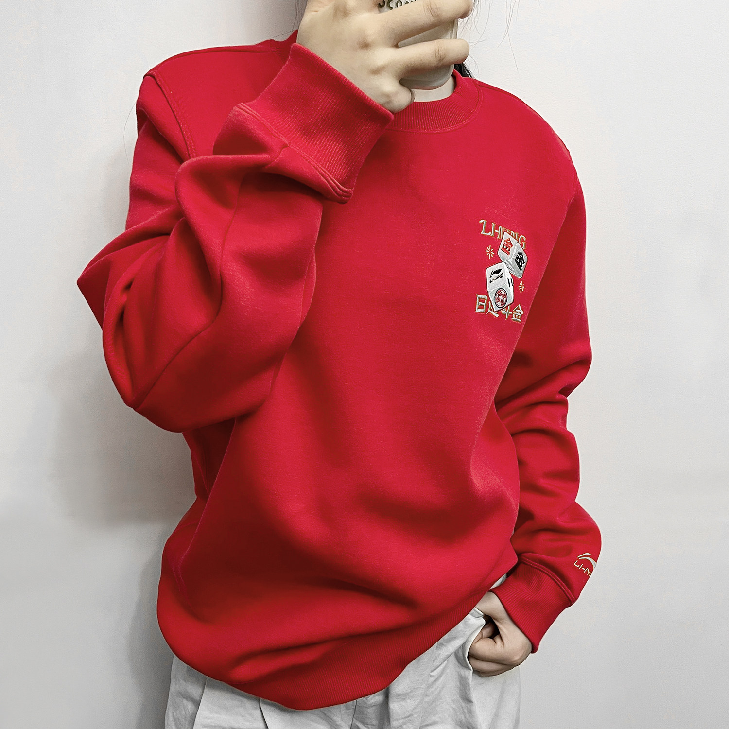 李宁卫衣男女款2025春季新款红色新年款日进斗金宽松上衣AWDV165