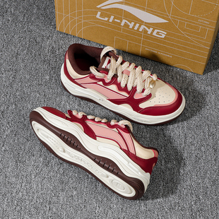 新款 女2025秋季 防滑经典 复古时尚 李宁FUTURE 潮流休闲鞋 FLOW板鞋