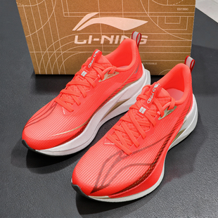 新款 2026春季 轻便正品 竞速训练运动鞋 李宁赤兔9PRO跑步鞋 跑鞋 男鞋