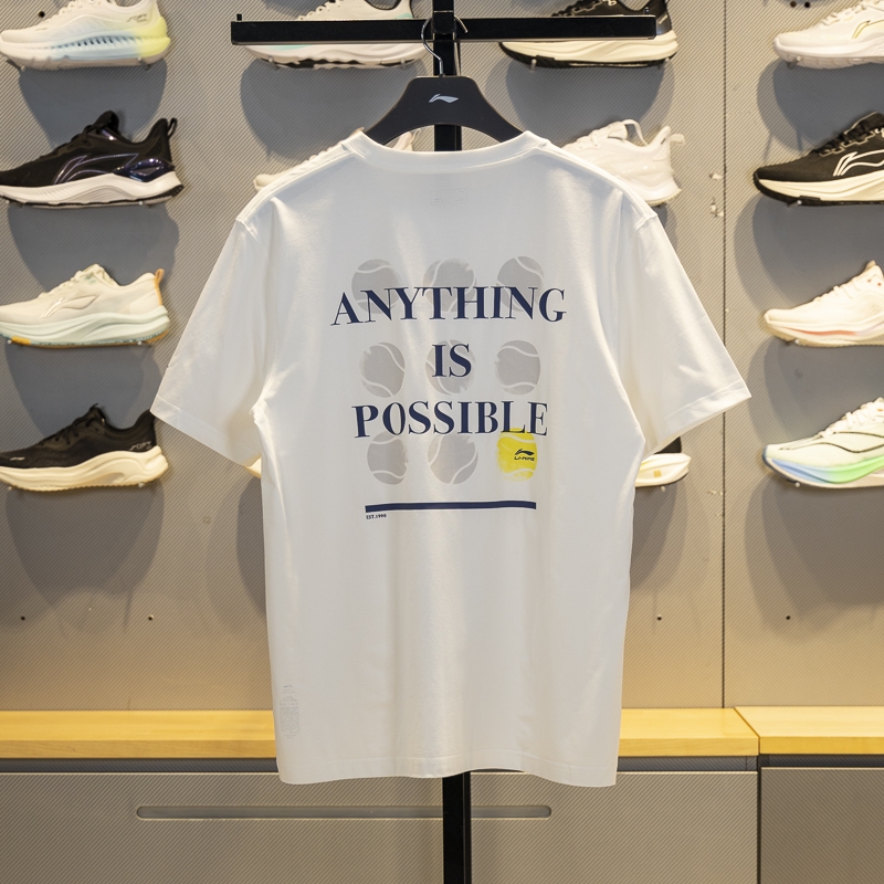 李宁短袖男2025夏季新款运动系列圆领半袖宽松百搭休闲T恤AHSV481