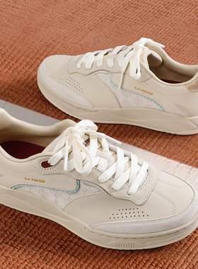 李宁故宫联名和光特殊版男女款板鞋经典休闲鞋2026春季新款运动鞋